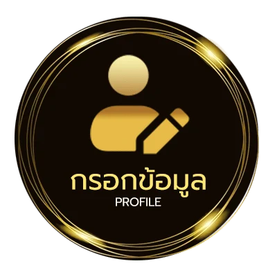 โปรไฟล์ red alert 2 windows 10